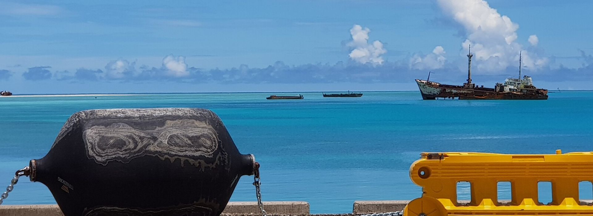 Pacific Maritime Security Programme