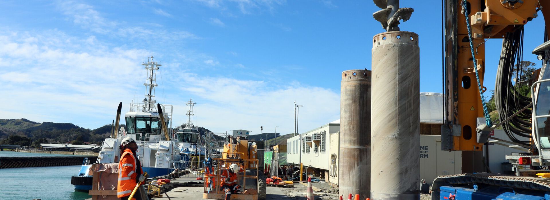 Wharf 7 Upgrade